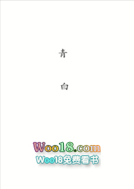青白江房源 二手
