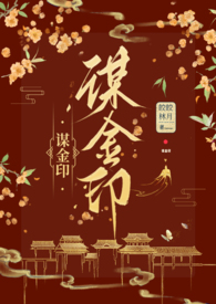 霉菌药膏有哪些