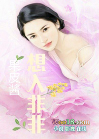 修容粉发红补救教程